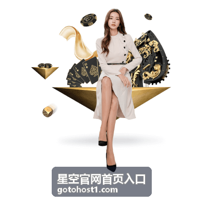 银河摄影基础